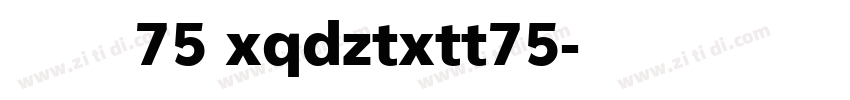 帆の甜心兔兔75 xqdztxtt75字体转换